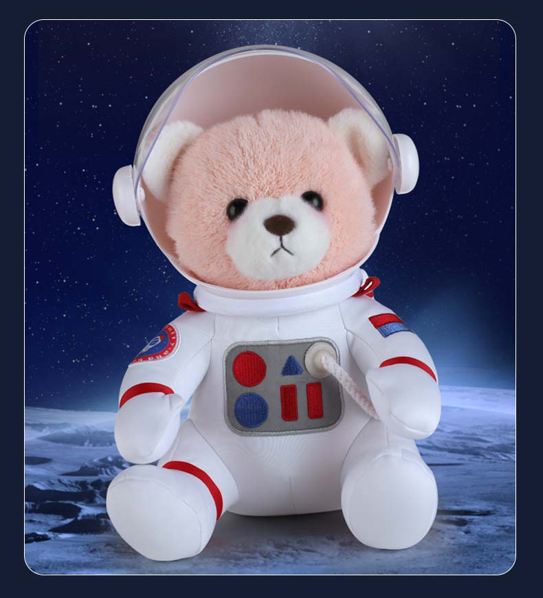 智汇圣诞节礼物送女友创意礼盒太空熊玩偶网红儿童公仔宇航员泰迪熊