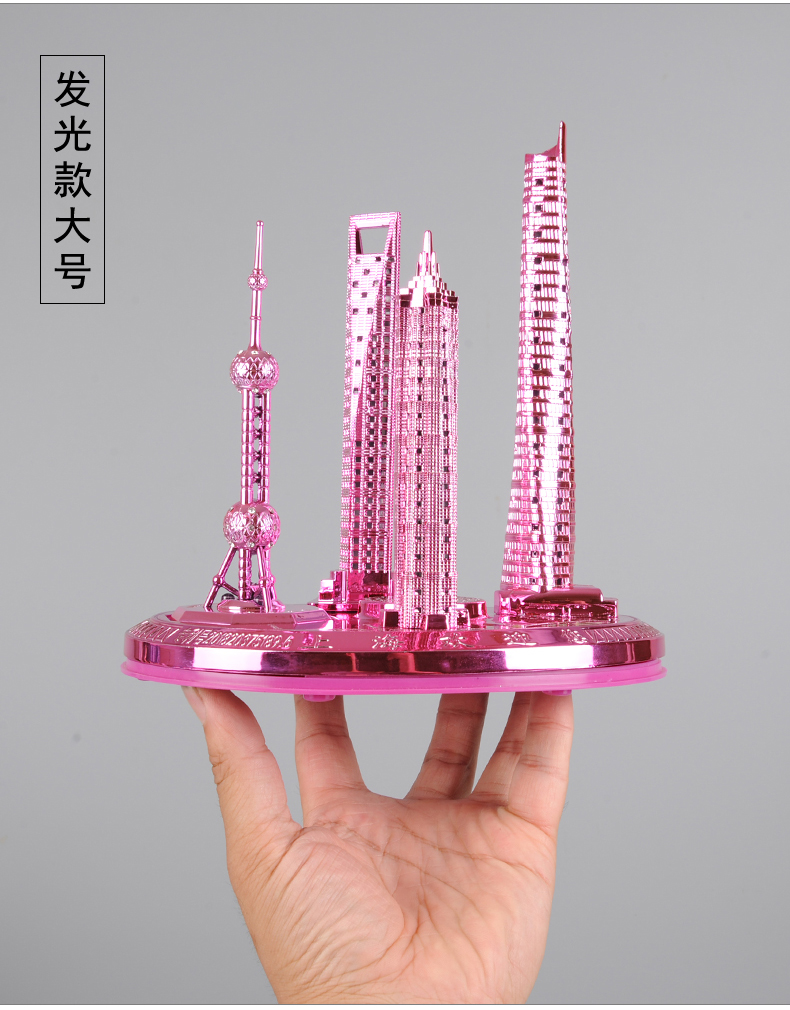 东方明珠塔模型上海旅游纪念品东方明珠塔环球金融中心金茂大厦金属