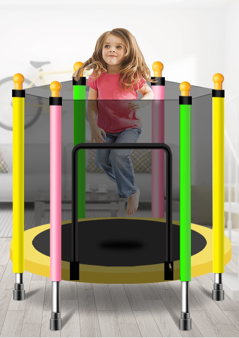 蹦蹦床儿童蹦床家用室内护网儿童跳跳床健身房蹦床宝宝弹跳床小孩蹦极