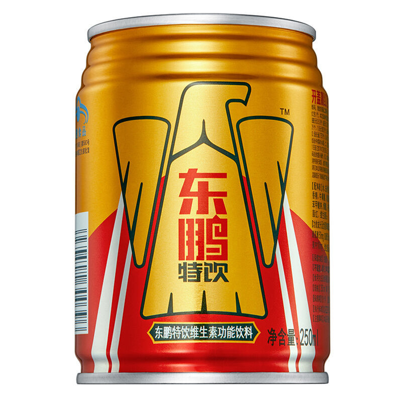 东鹏特饮维生素功能饮料能量饮料250ml金罐*4罐运动饮料 金罐250ml*3