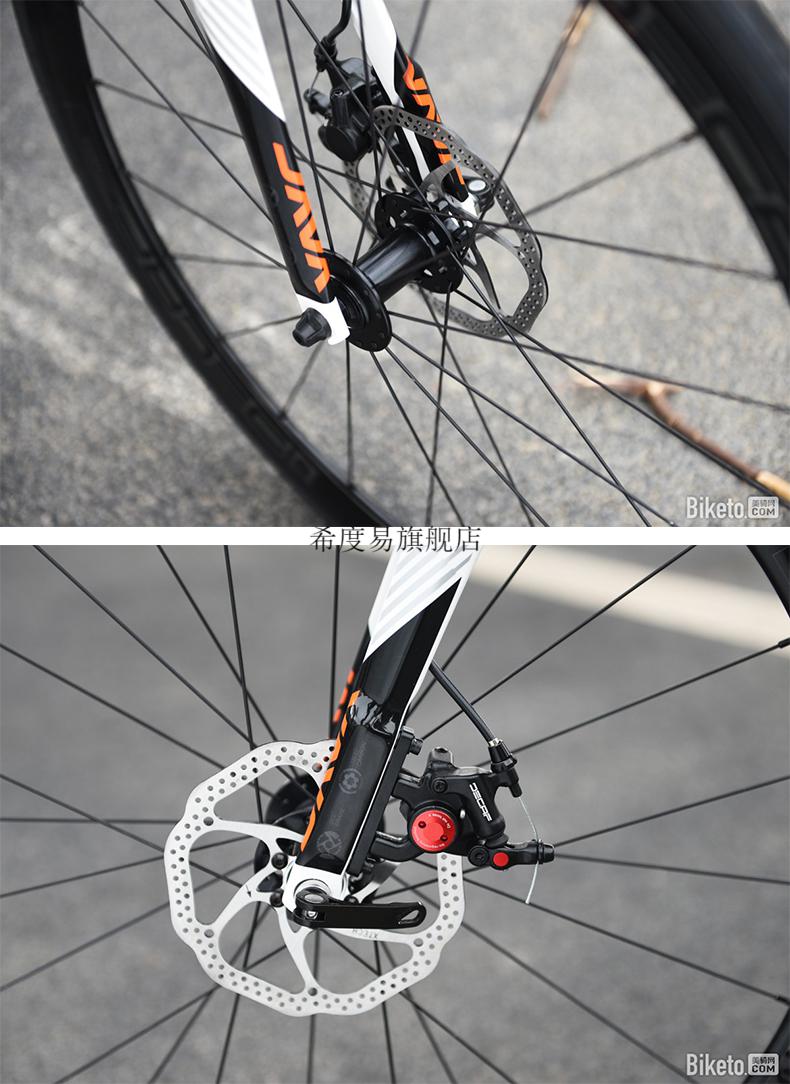 【闪电速发】java佳沃鱼雷3碟刹铝合金公路车成人入门级碳纤维前叉