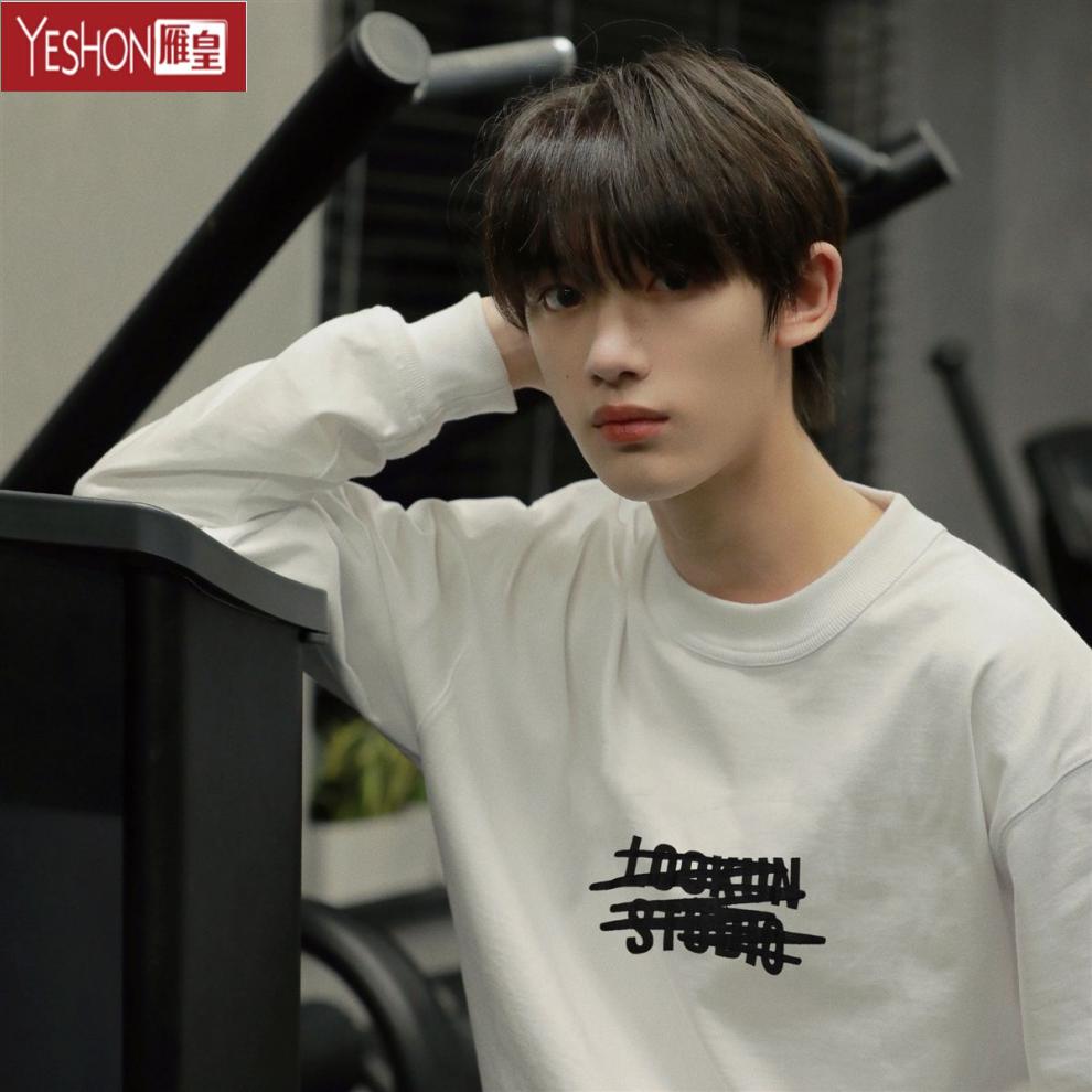 雁皇tnt时代少年团卫衣男女刘耀文马嘉祺宋亚轩丁程鑫同款圆领卫衣女