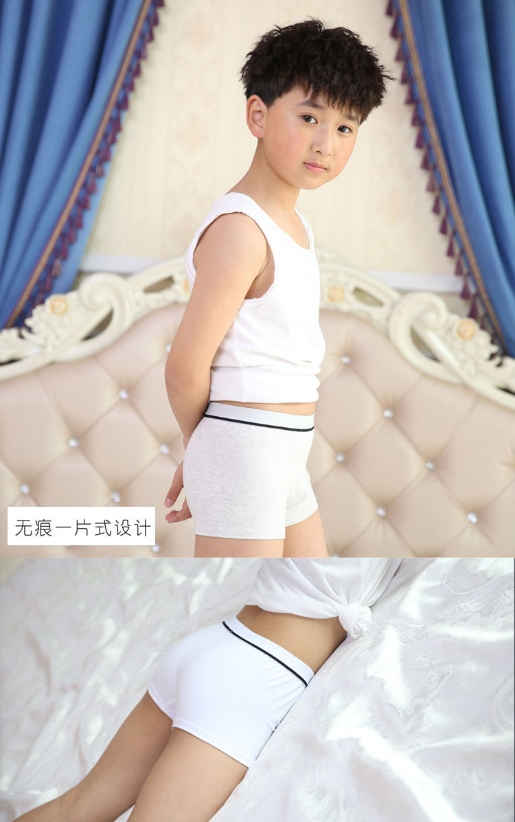 男童内裤棉青少年男孩子中大童高中学生儿童内裤夏天4条装随机m码35岁