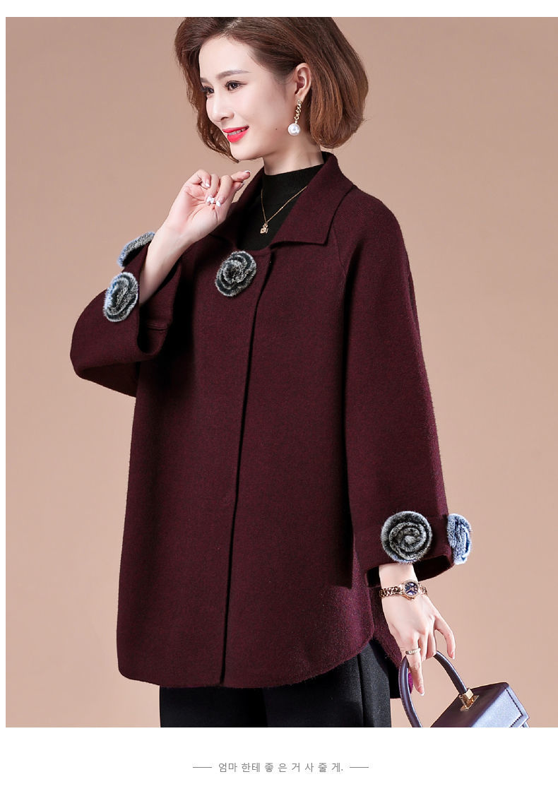 秋装外套女中年妈妈装春秋40岁50新款中老年秋季女装洋气上衣上青色