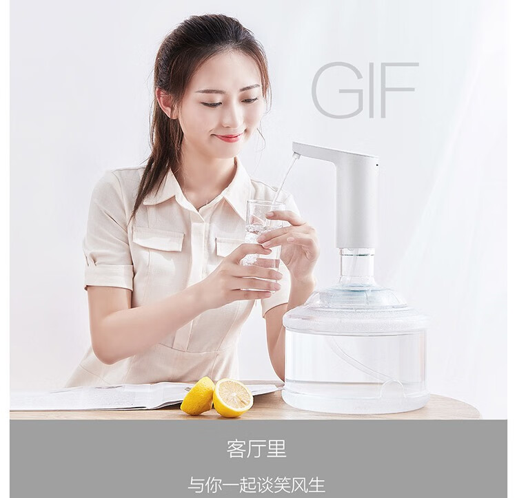 水大桶桶装水电动吸水器充电抽水器家用压水器小浪自动上水器青春版