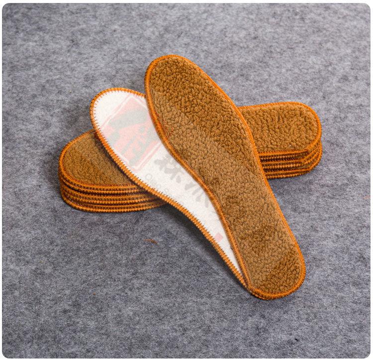 俏森派3510双羊驼绒加厚加绒鞋垫冬季保暖防臭透气运动舒适鞋垫男女鞋
