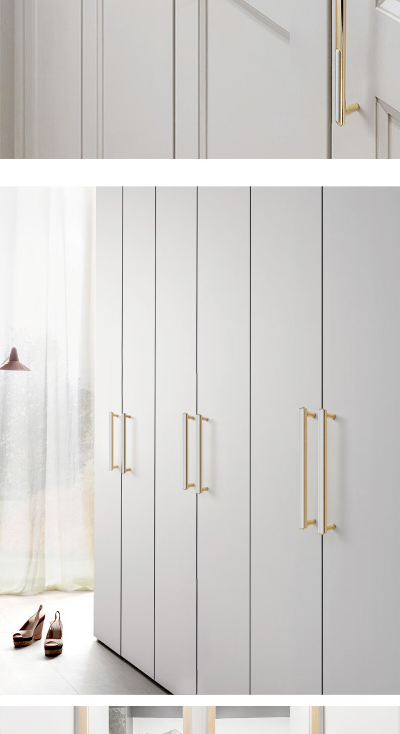 橱柜门拉手金色柜门拉手衣柜橱柜抽屉手柄现代简约白色亮金轻奢柜子