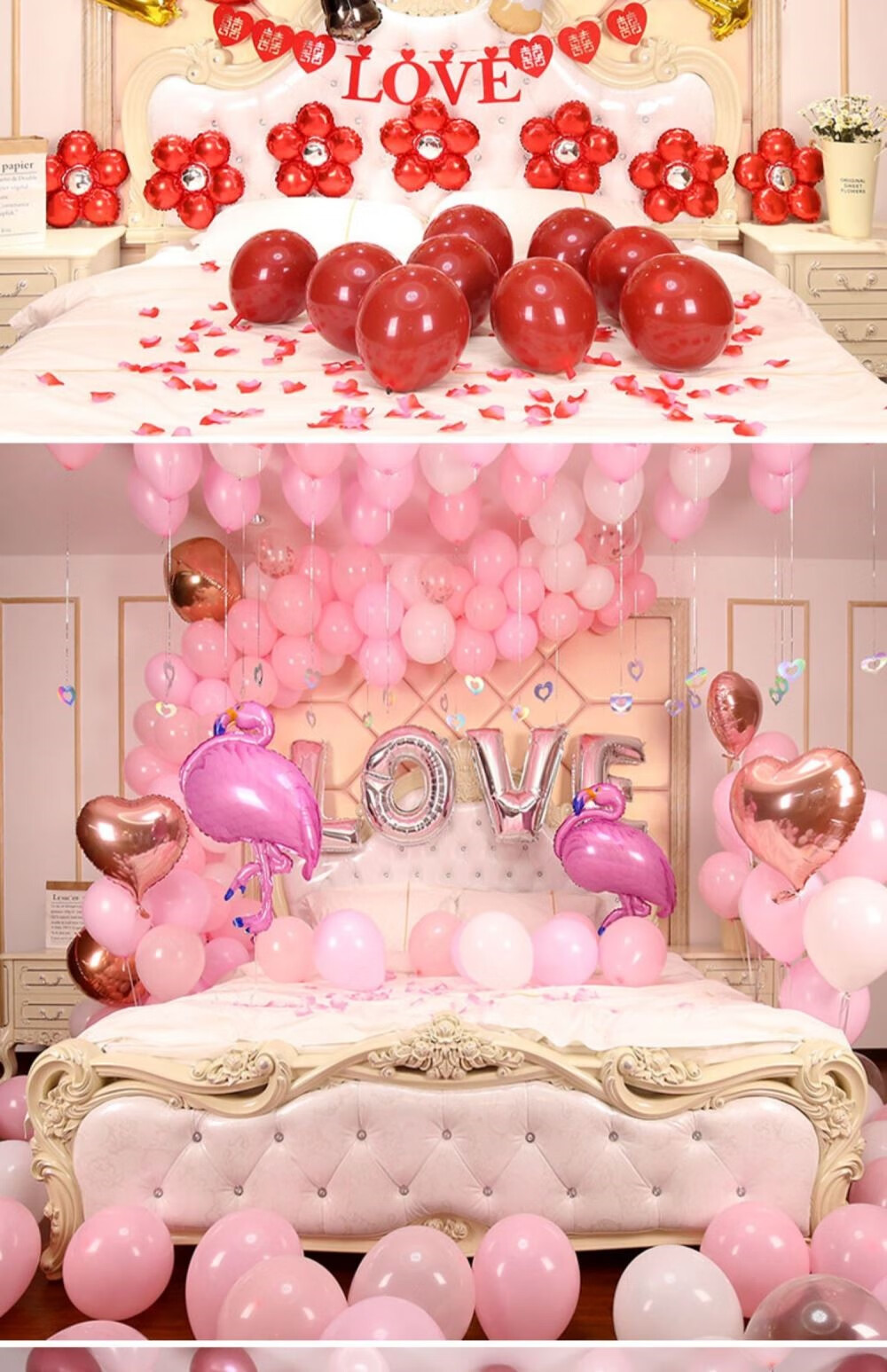 舞万花表白装饰宾馆房间一周年浪漫情人节求婚现场室内布置520气球