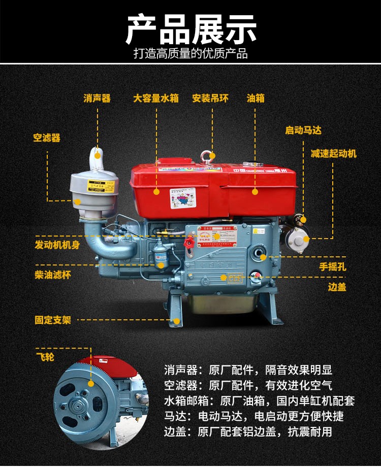 定制常州柴油机单缸水冷15马力18 20 22匹1115发动机船用拖拉机三轮车
