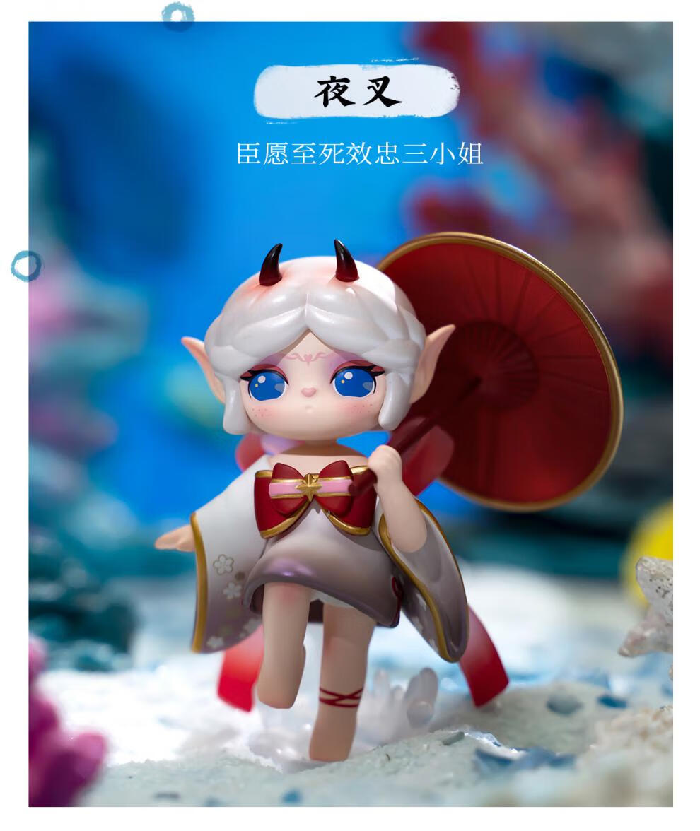 rolife若来suri苏蕊封神系列盲盒潮玩玩具摆件确认款端盒 姜子牙 收藏