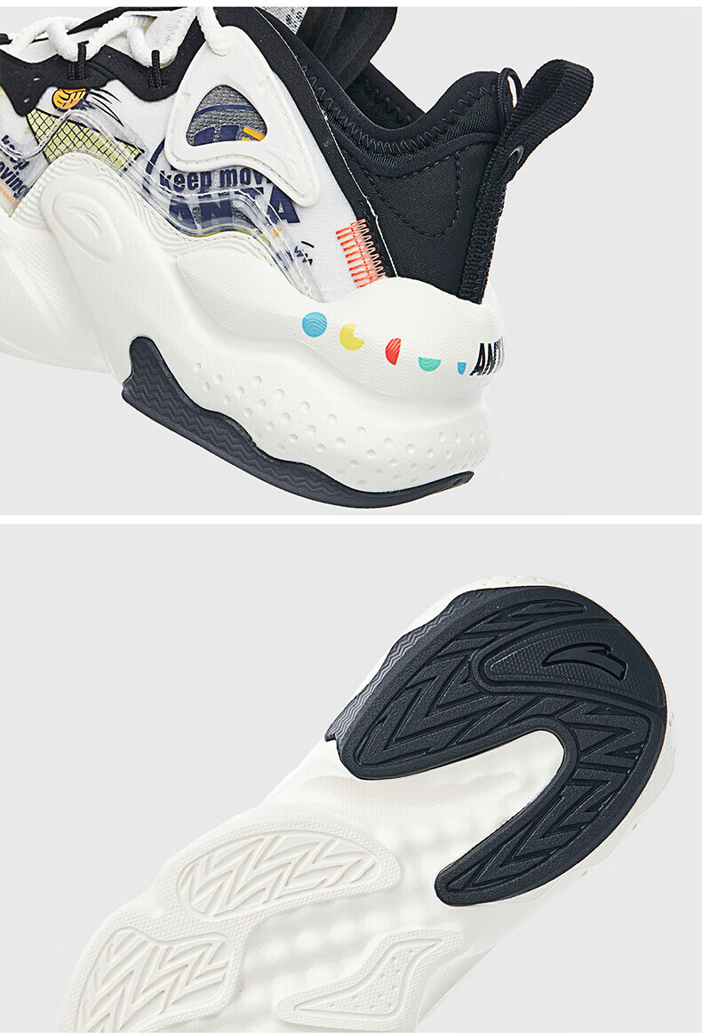 【关晓彤同款 秋季版】安踏女鞋 威锋时尚运动鞋女2022秋季情侣板鞋