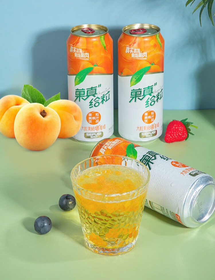 禧百氏葡萄黄桃荔枝草莓果粒果汁果肉饮品夏天网红饮料整箱大罐装果粒