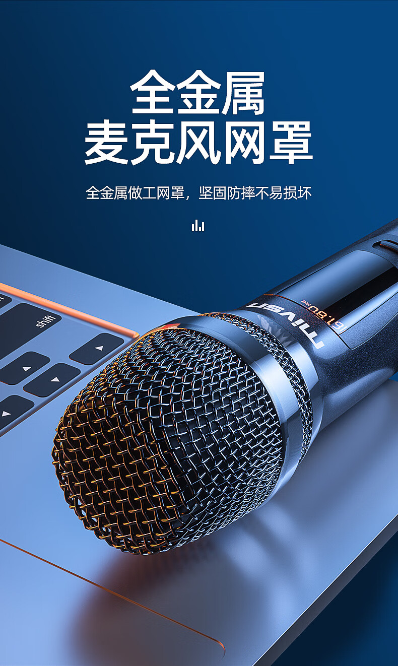 无线话筒接收器麦克风家用k歌户外音响唱歌通用w103电池款无线麦克风