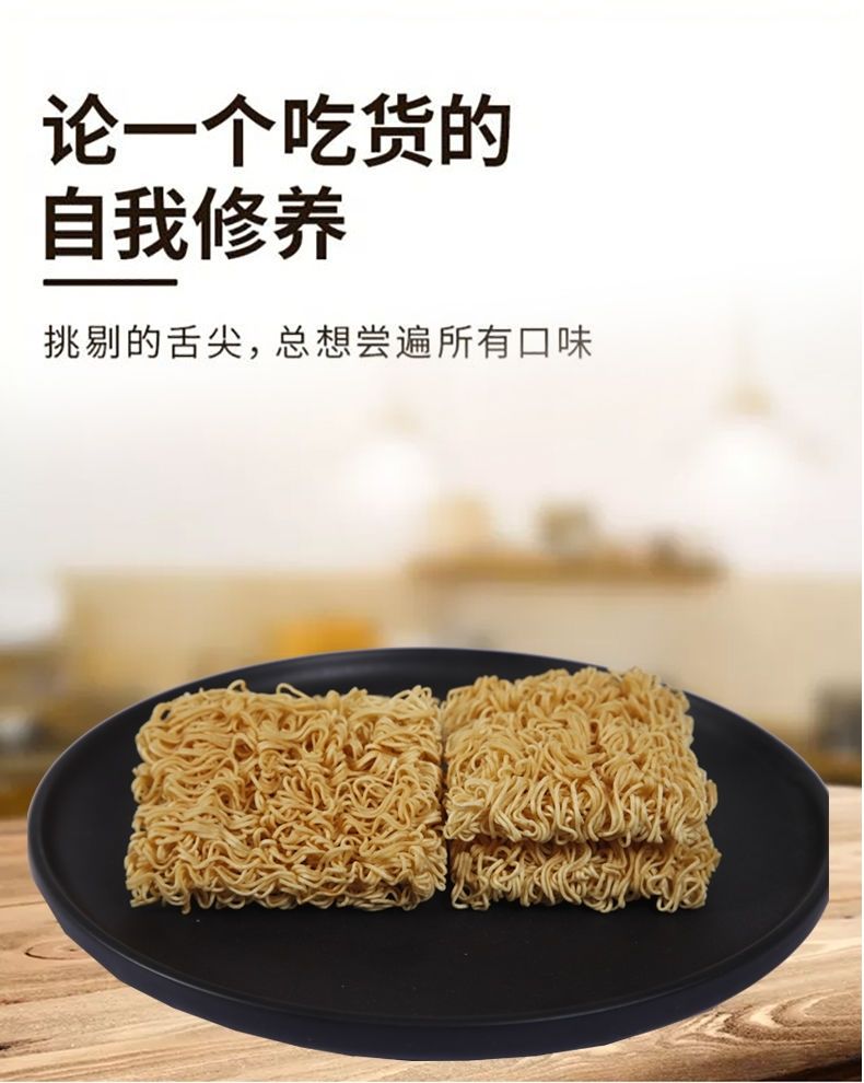 蟹皇干吃面双层香脆蟹黄65袋整箱掌心脆小零食解馋休闲豌豆肉丝面30袋