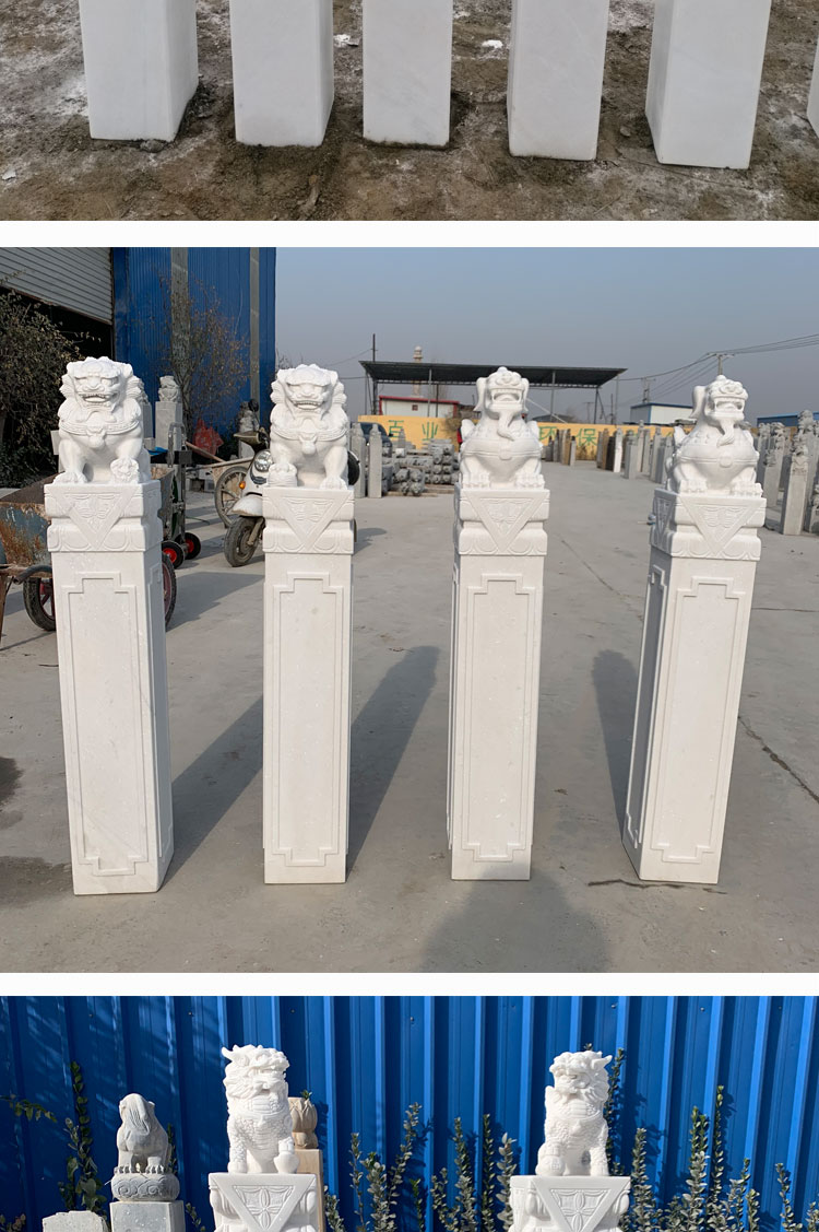 石雕祥云柱汉白玉现代中式拴马桩石柱礅别墅酒店汉白玉石柱子摆件狮子