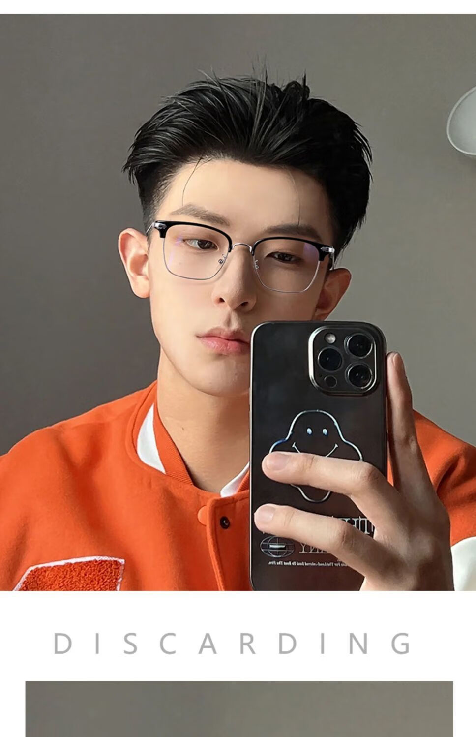 卓娱 潮男款痞帅感半框眼镜超轻大框理工眼睛可配度数 透明白 无度数