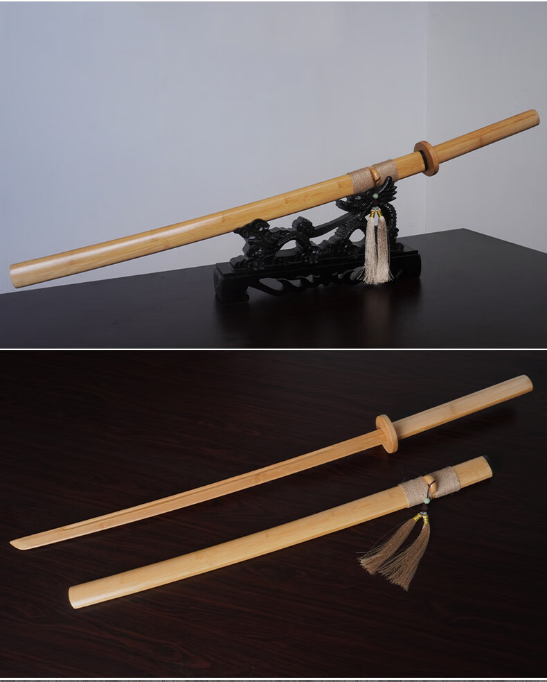 道木剑练习竹剑原色竹刀竹鞘全长104cm60以上80cm