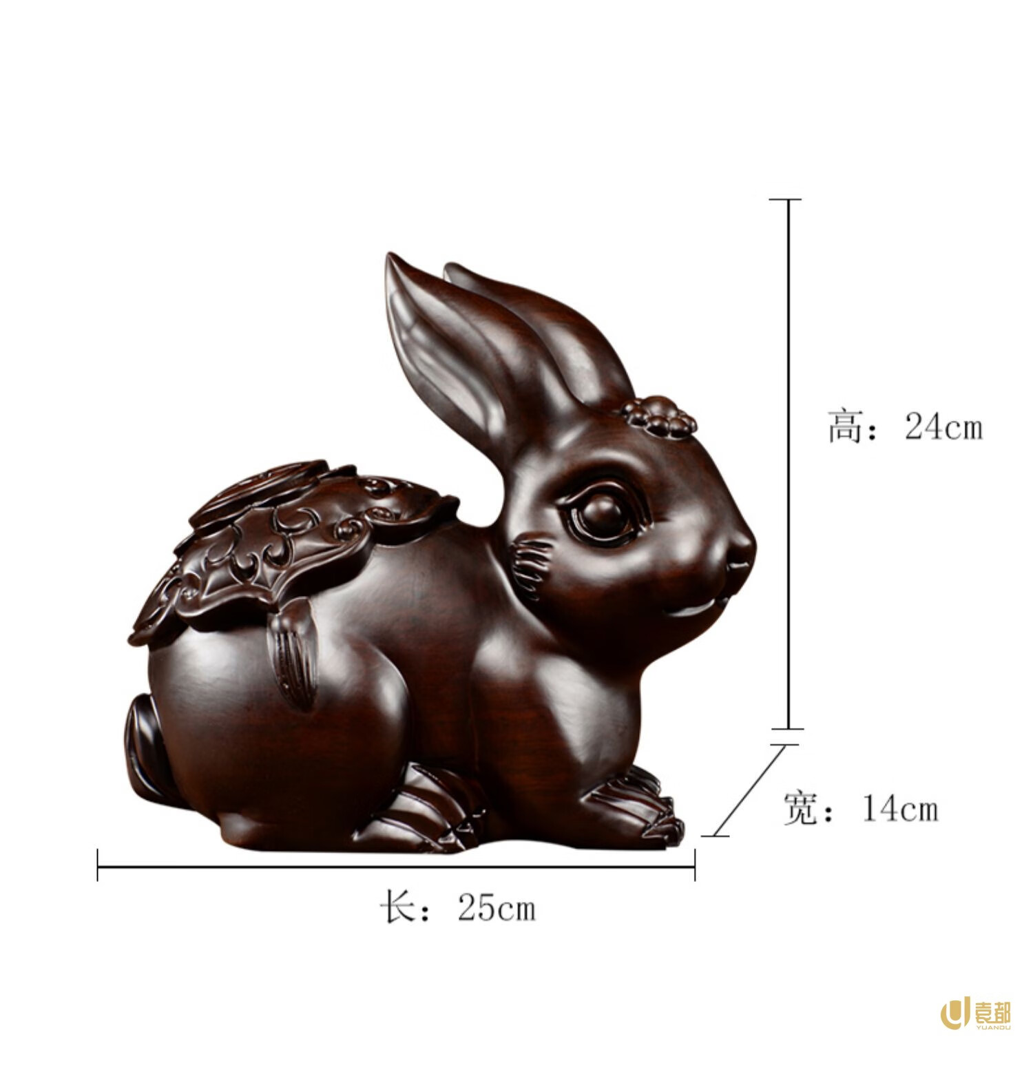 木雕摆件兔子实木头雕刻动物生肖家居房办公室桌面女友