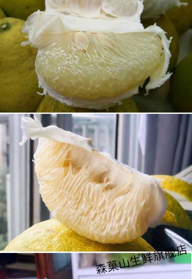 礼盒装四川泸州合江真龙柚新鲜纯甜水果礼盒5个装小果单果172斤9斤