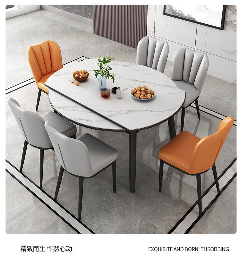 餐桌椅组合现代简约家用小户型折叠方圆两用 岩板(阿玛尼灰)哑光面