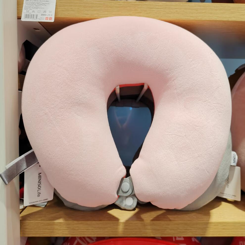 miniso名创优品玉桂狗记忆棉u型护颈枕唐老鸭柴犬米奇咱们裸熊家用
