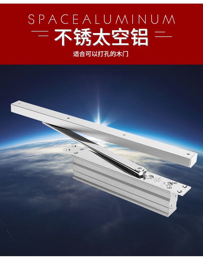 液压缓冲定位暗藏隐藏式闭门器自动关静音隐形暗装家用酒店消防门