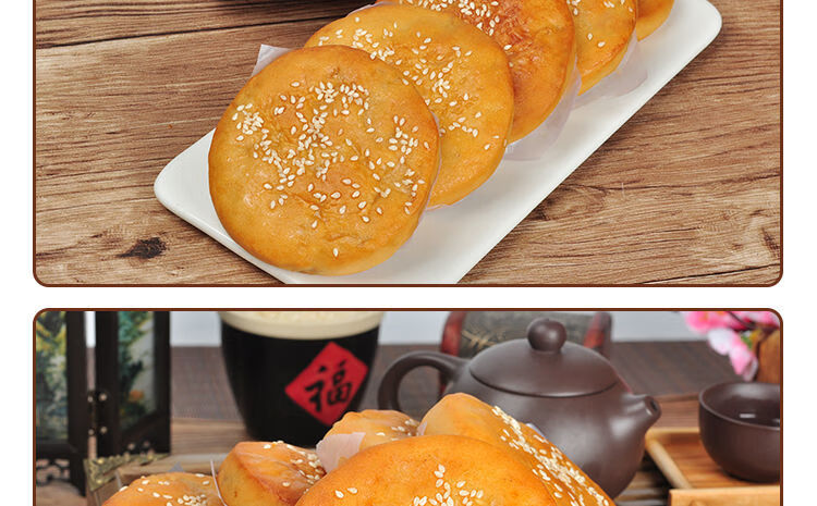 化州拖罗饼五仁椰丝果仁拖罗广式月饼零食湛江吴川特产 1筒【图片