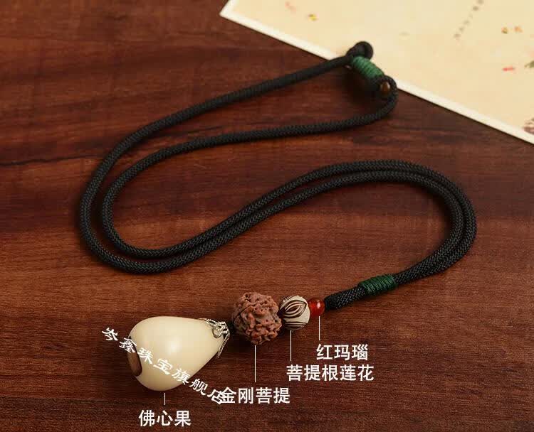 金包玉鸿运当头毛衣链项链挂坠男女 佛心果金包玉黑色绳款【图片 价格