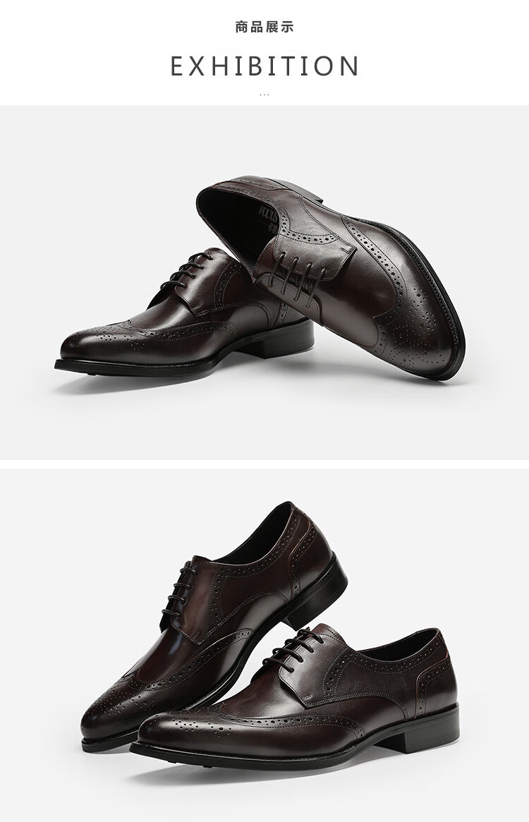 卡帝乐鳄鱼高档品牌皮鞋男商务正装雕花系带头层牛皮四季布洛克男鞋