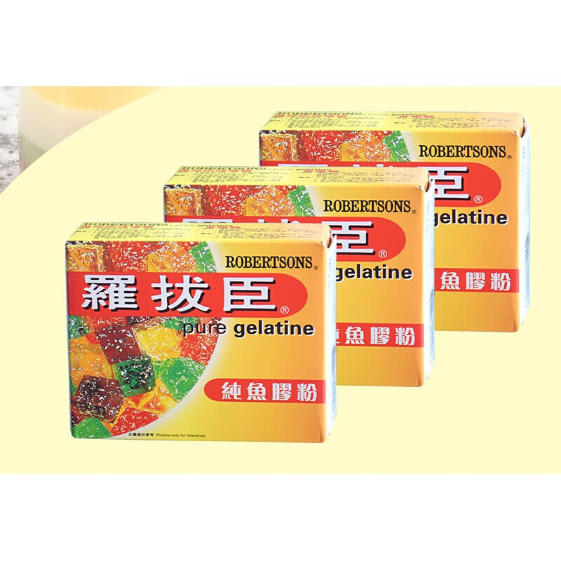 罗拔臣鱼胶粉罗拔臣纯鱼胶粉吉利丁粉烘焙食用明胶粉50g罗拨臣布丁