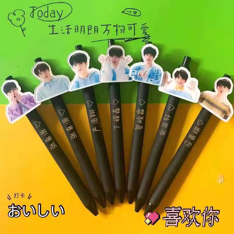 时代少年团周边学习文具tnt按压式头黑色签字笔写字真人版白色贺峻霖