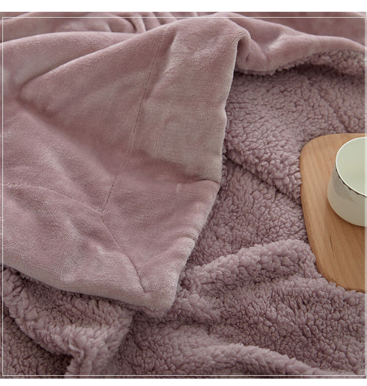 羊羔绒毛毯加厚双层珊瑚绒小毯子冬季保暖床单法兰绒办公室午睡毯藕色