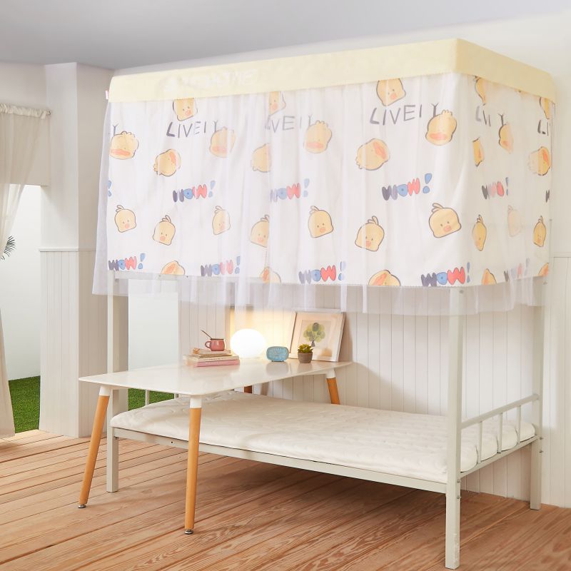 雅鹿家纺大学生蚊帐上铺床帘宿舍上铺强遮光下铺女床帐学生寝室ins风