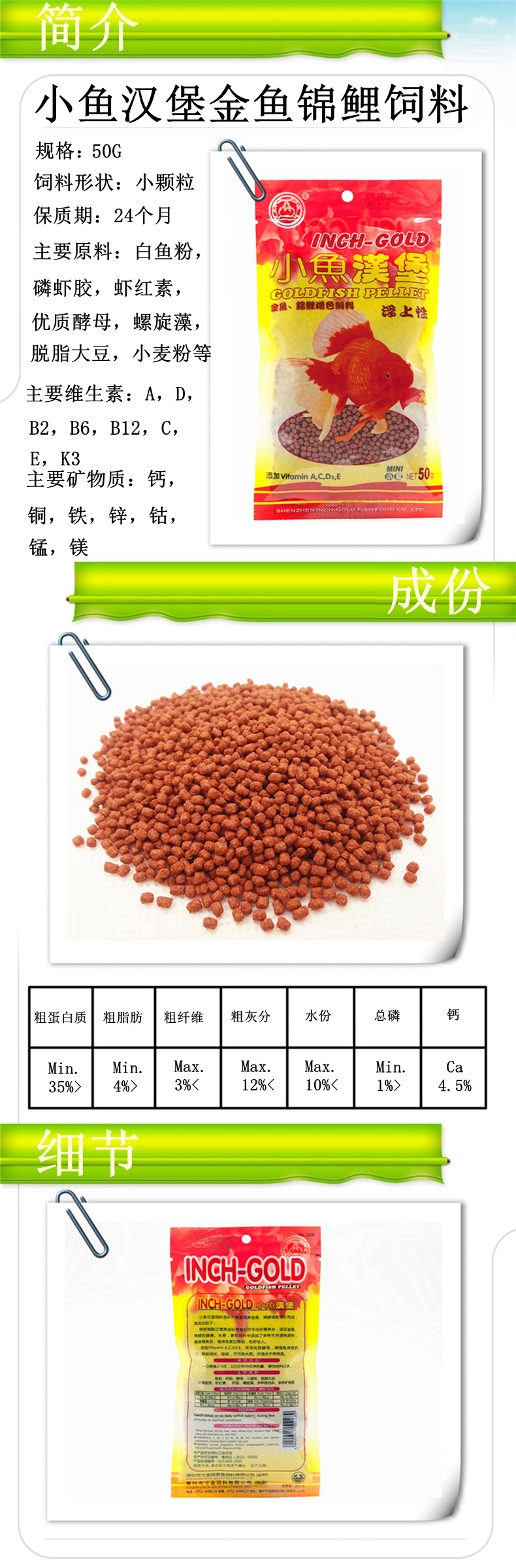 錦鯉池用塗料 黒 16l うすめ液付 錦鯉池用塗料 黒 16l うすめ液付