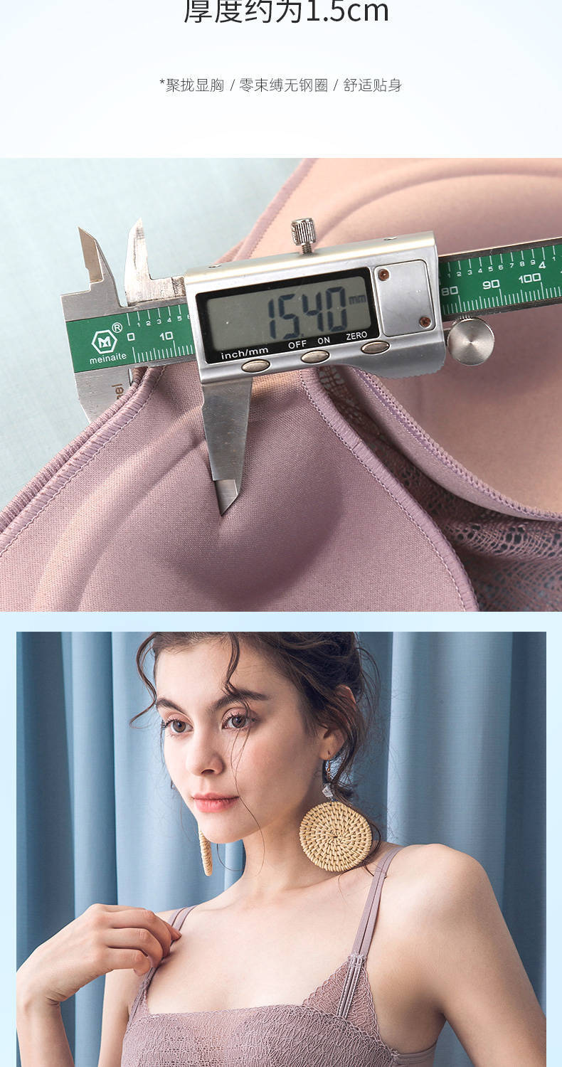 yhclj维多利亚内衣女文胸套装春夏新款防走光性感蕾丝薄款小胸聚拢