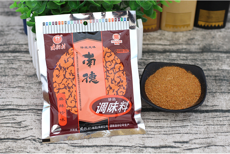 南德调料麻辣珍味120g*4袋厨房炒菜烹饪煲汤烧烤粉调料 120g 麻辣味【