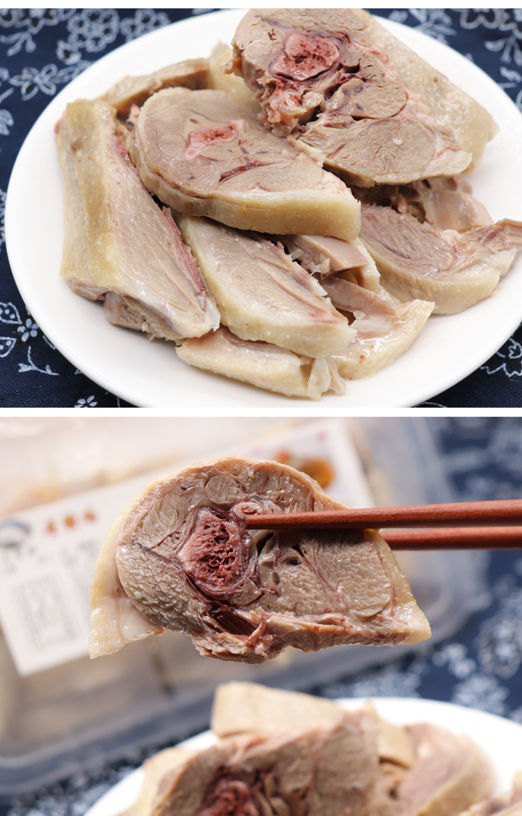 特产糟鸡绍兴醉鸡酒糟货香糟鸡肉熟食卤味鸡肉腌鸡肉卤肉小吃300g切片