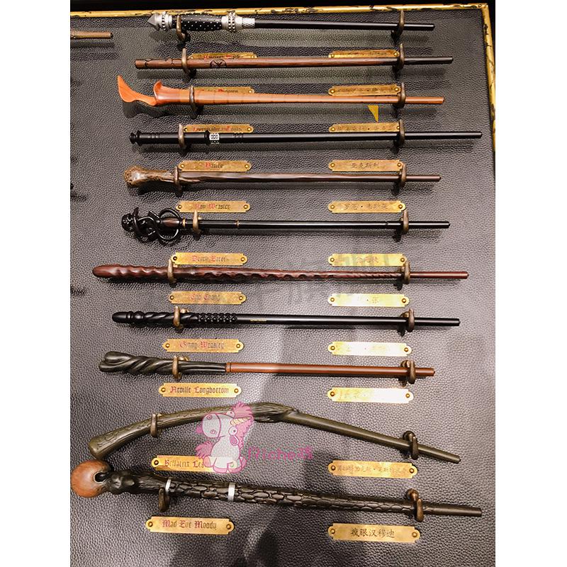 北京环球影城代购usj哈利波特园区互动版感应魔杖魔法棒赫敏 秋·张