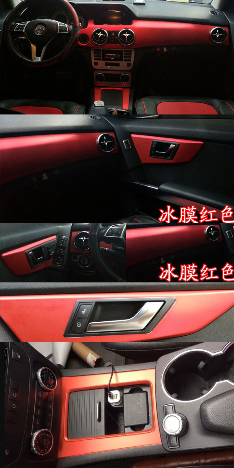 亭之燕适用于1316款奔驰glk200260300汽车内饰改装贴纸中控排挡贴膜