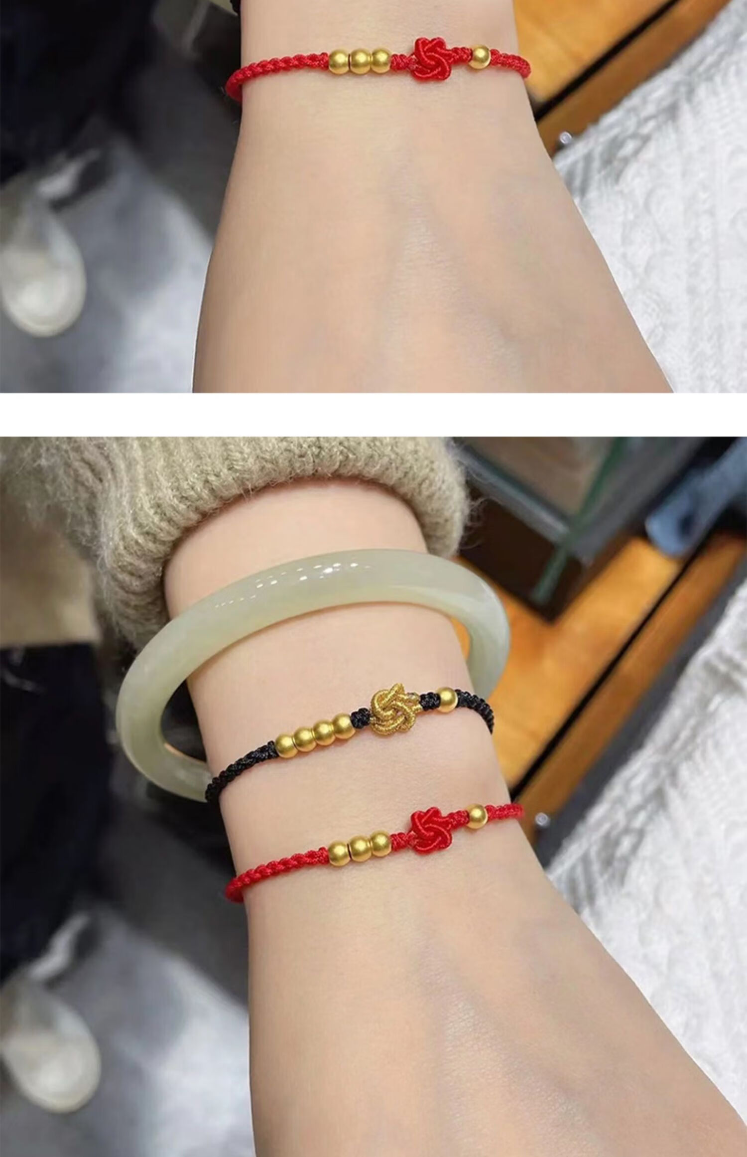 老凤凰黄金转运珠手链男女999足金小金珠1314一对情侣款编织手绳送