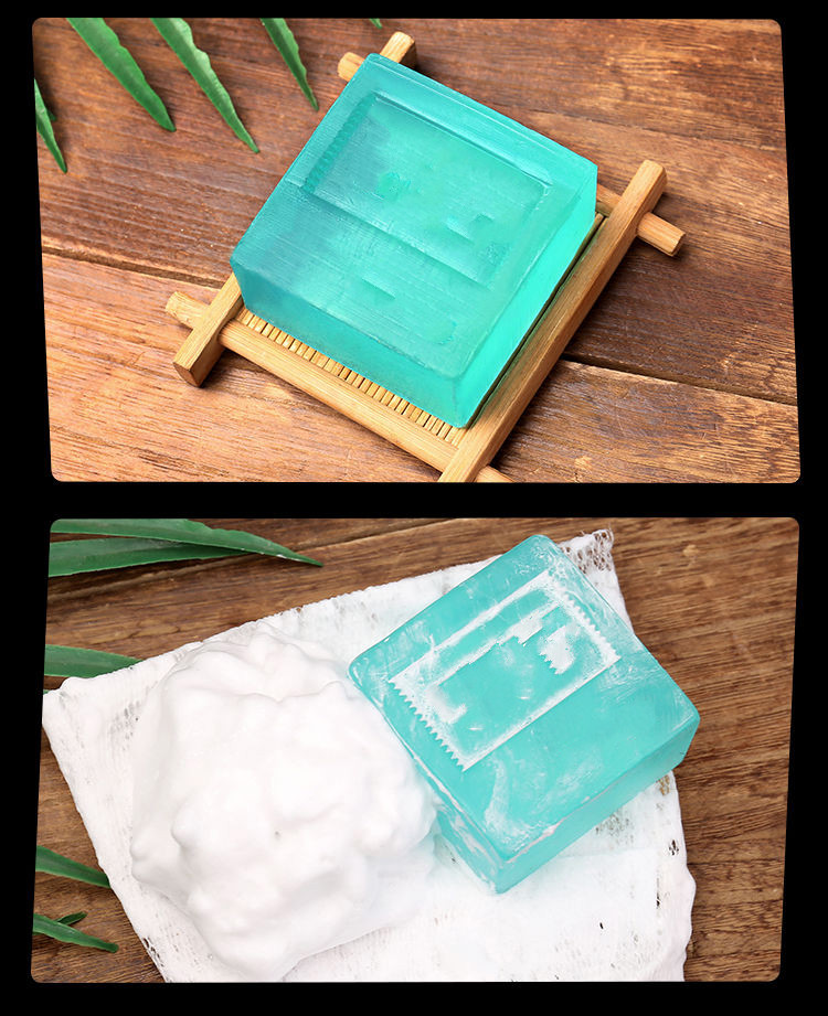 透明皂古龙男士手工皂除螨虫祛痘洗脸皂控油天然精油皂补水沐浴香皂