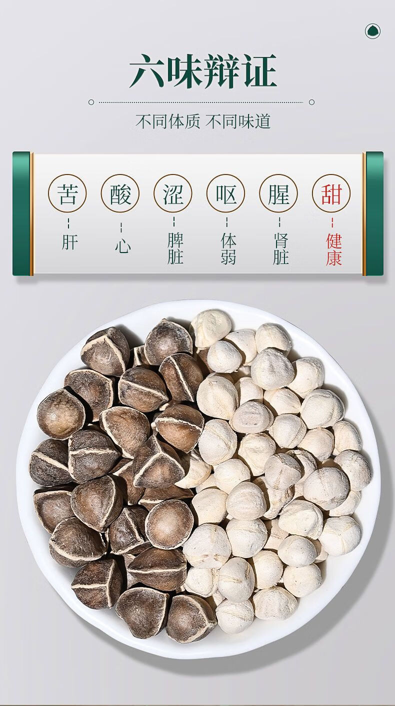 药材辣木籽正宗辣木籽功效与作用批发辣木籽果仁非野生