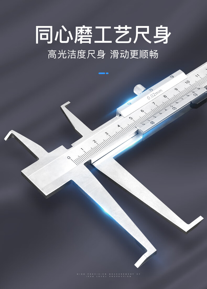 高精度数显电子内沟槽游标卡尺卡规内孔内径测量量具0300mm带表带表单
