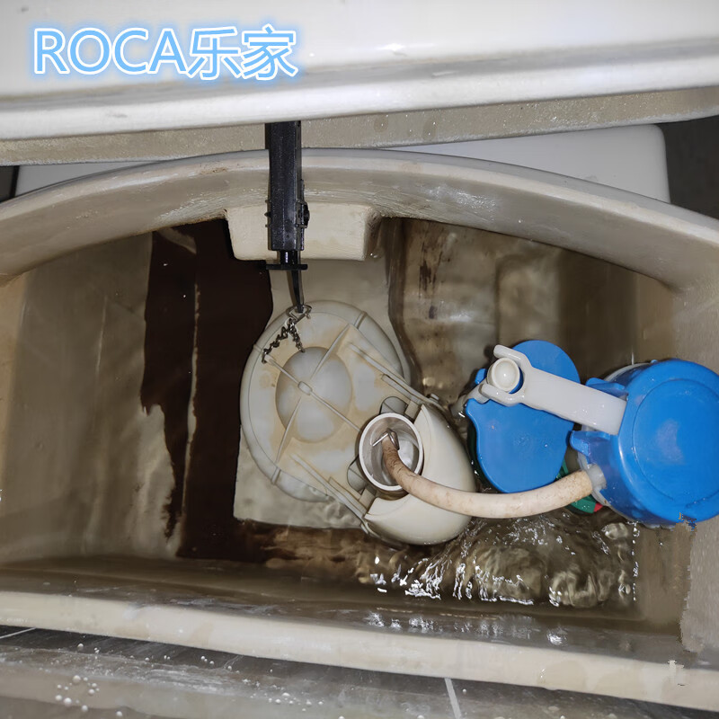 roca马桶水箱配件 连体座便器 排水阀 3寸排水阀拍盖进水阀 进水阀1个