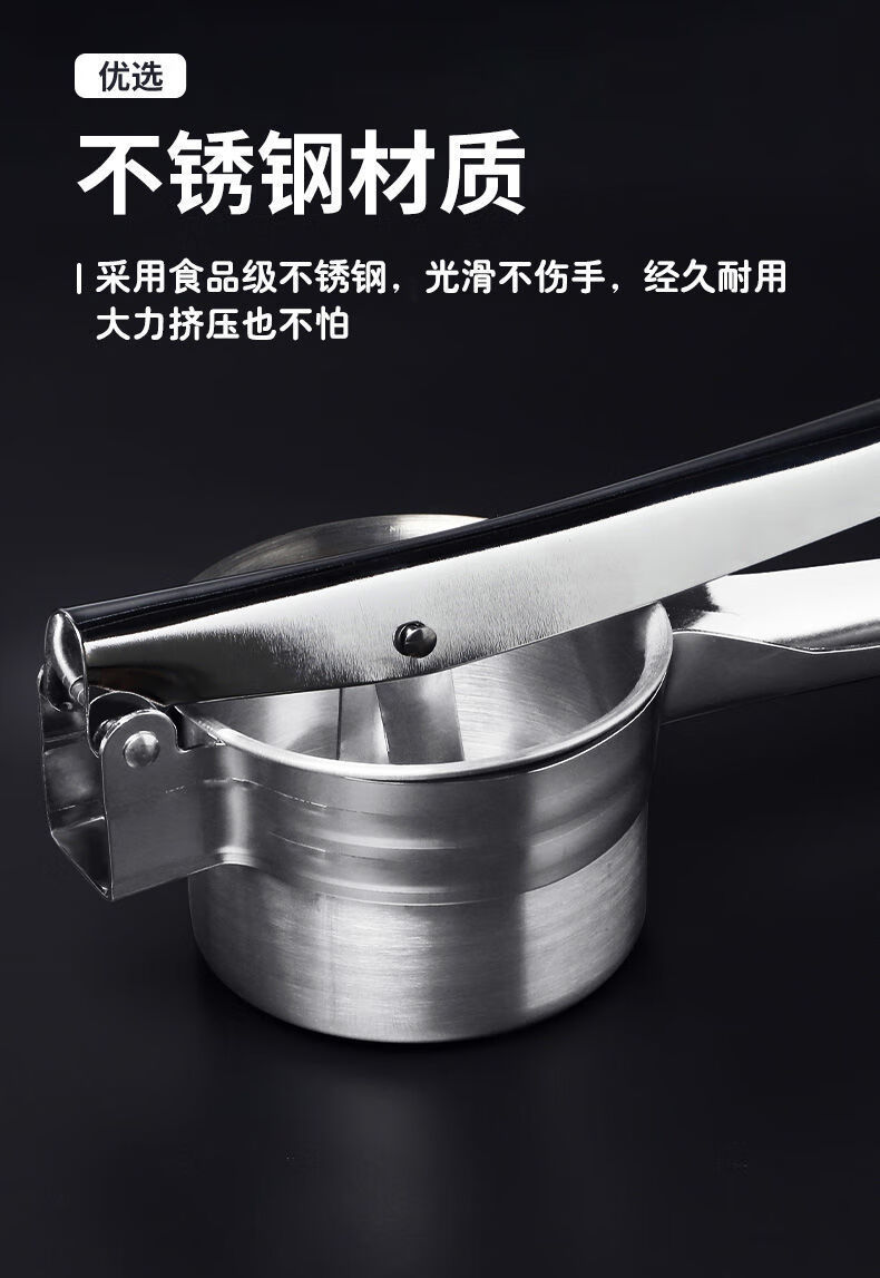 敬相如挤水器挤菜器菜馅蔬菜不锈钢脱水器饺子馅手动挤菜水神器厨房