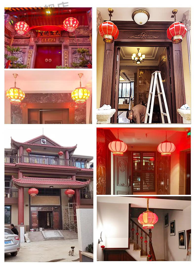 大红灯笼新年铜别墅大门户外喜庆乔迁防水吊灯中国风发光玻璃阳台红