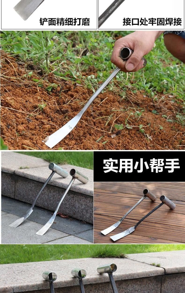 元井铲子园艺种花小铁铲工具家用多肉种菜除草挖土拔草户外挖野菜神器