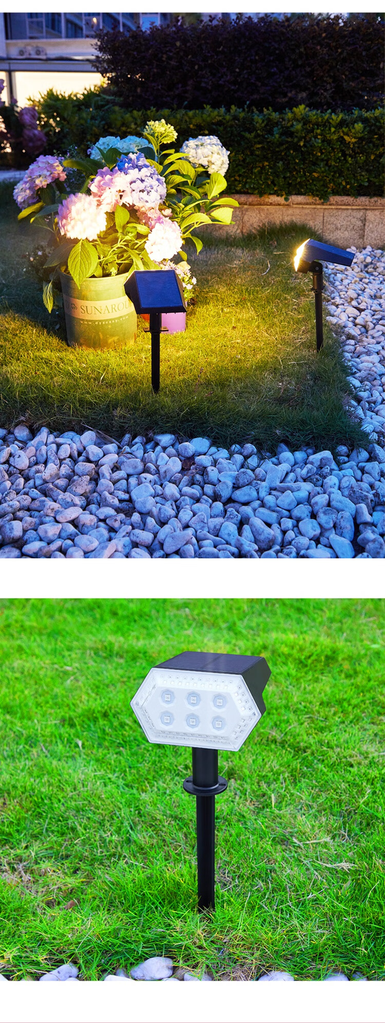 居成 太阳能射灯户外防水投光灯花园别墅装饰洗墙灯景观地插照树草坪