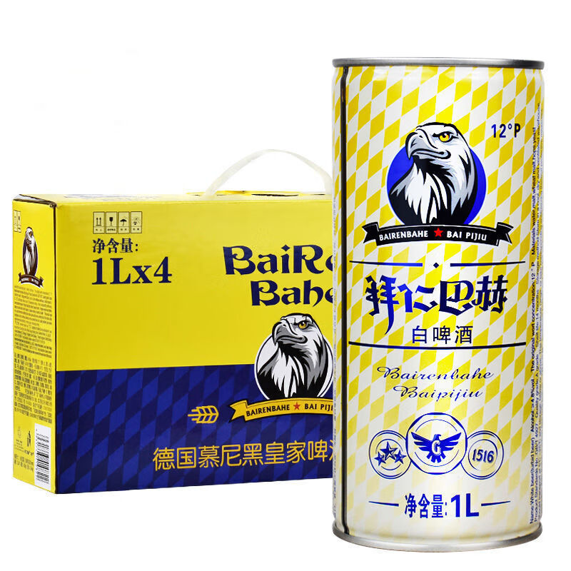 新日期艾尔黑啤酒拜仁巴赫精酿黑啤酒大罐1l4罐白啤酒组合装白啤和黑
