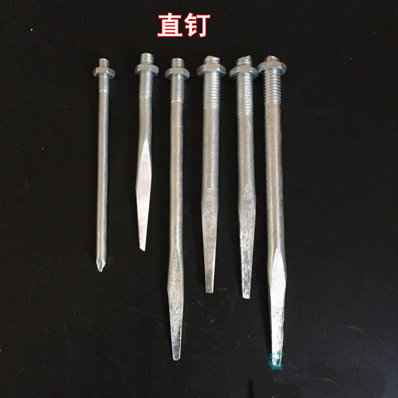 管卡钉铁钉pvc给水排水管卡钉子8m10m加长管卡钉铁钉墙钉直钉m1020cm